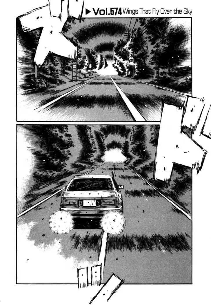 Initial D Chapter 574 1